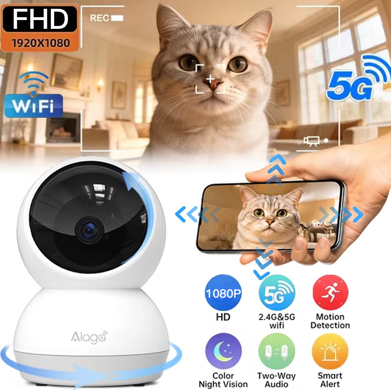 Baby Monitor Split Screen - كاميرا أمان ذكية بتقنية واي فاي
