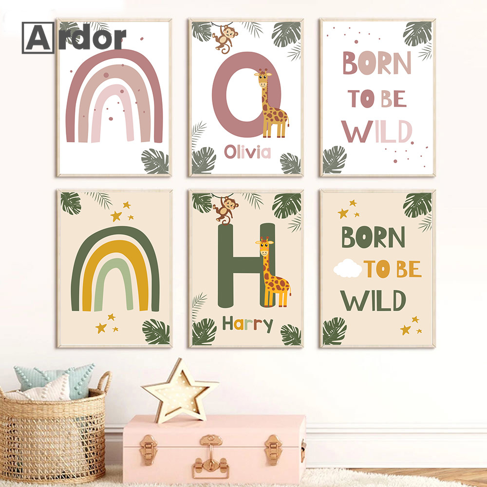 Baby Nursery Jungle - الشمال الغابة الحيوان الملصقات اسم مخصص