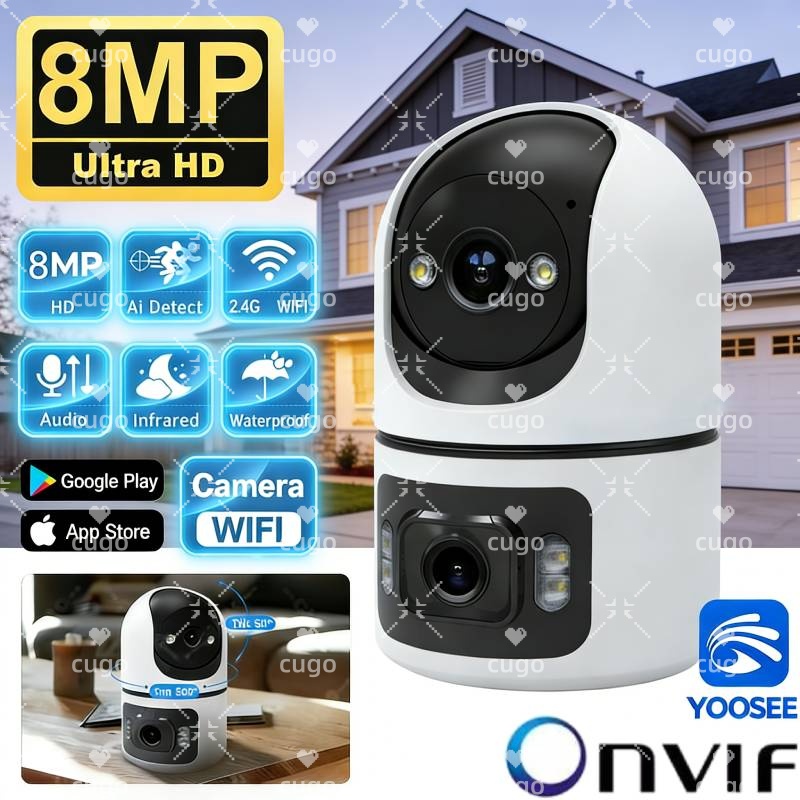 كاميرا IP لاسلكية بدقة 8 ميجاب - مراجعة Baby Monitor Split Screen وسعره