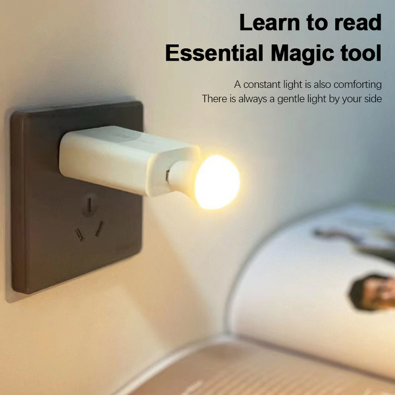 مصباح ليلي LED صغير قابل للتعت - مراجعة Baby Nursery Light Fixture وسعره
