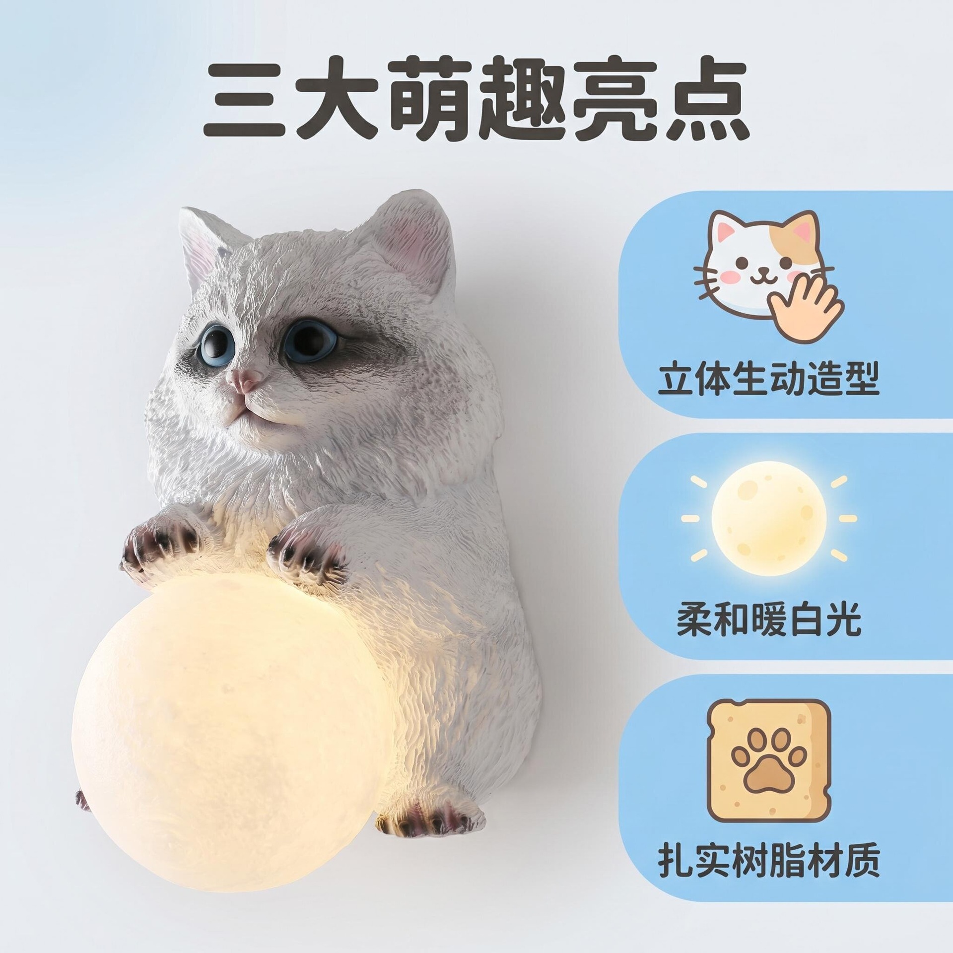 مصباح جداري على شكل قطة، إضاءة - مراجعة Baby Nursery Light Fixture وسعره