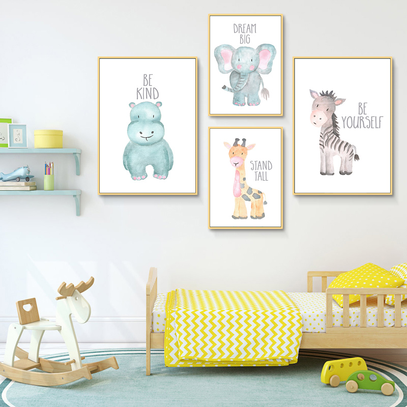 طفل الحيوان الأسد الفيل الزراف - مراجعة Baby Nursery Elephant وسعره